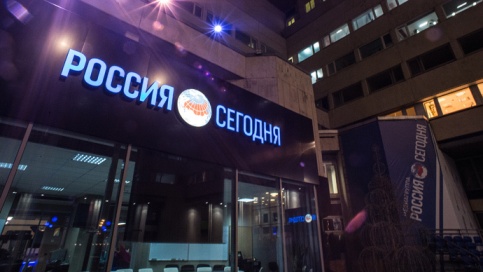 Nga phản đối Anh khóa tài khoản hãng thông tấn Rossiya Segodnya ảnh 1